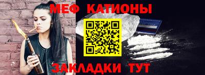 альфа пвп VHQ Заволжье