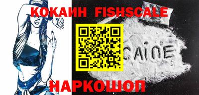 альфа пвп VHQ Заволжье
