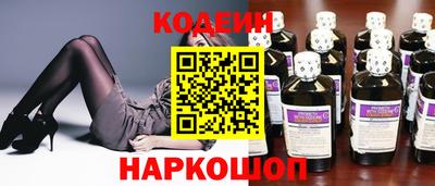 первитин Заводоуковск