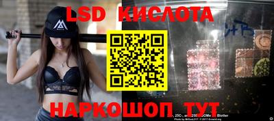 альфа пвп Жуковский