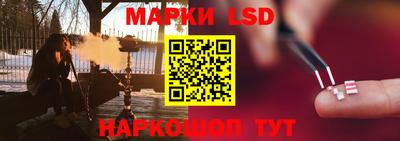 первитин Заводоуковск