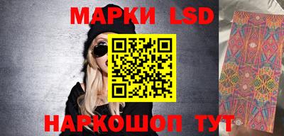 альфа пвп Жуковский