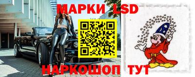 альфа пвп VHQ Заволжье