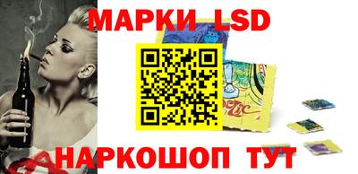 альфа пвп VHQ Заволжье