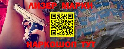 первитин Заводоуковск