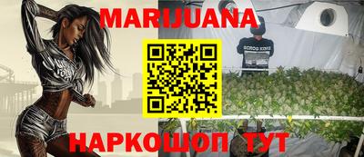 первитин Заводоуковск