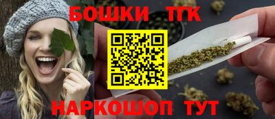 альфа пвп Жуковский
