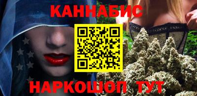 альфа пвп VHQ Заволжье