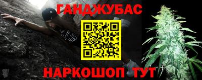 альфа пвп VHQ Заволжье