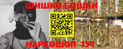 первитин Заводоуковск