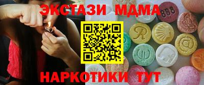первитин Заводоуковск