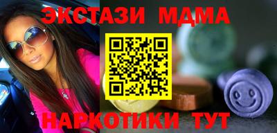 альфа пвп VHQ Заволжье
