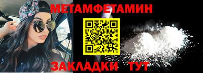 альфа пвп VHQ Заволжье
