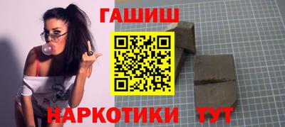 альфа пвп VHQ Заволжье