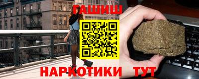 альфа пвп VHQ Заволжье
