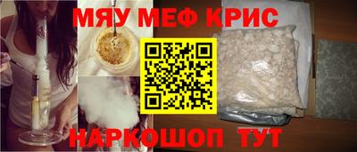 альфа пвп VHQ Заволжье